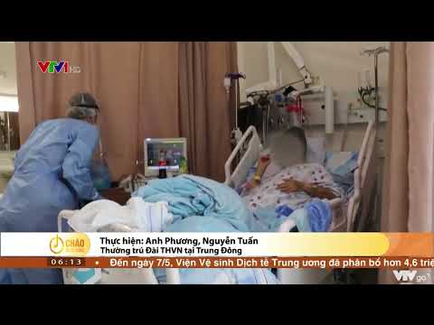 COVID-19 có nguy cơ gây tổn hại hệ thần kinh