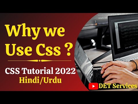 Why we use Css ? / What is importance of Css / What is in Css ? #css