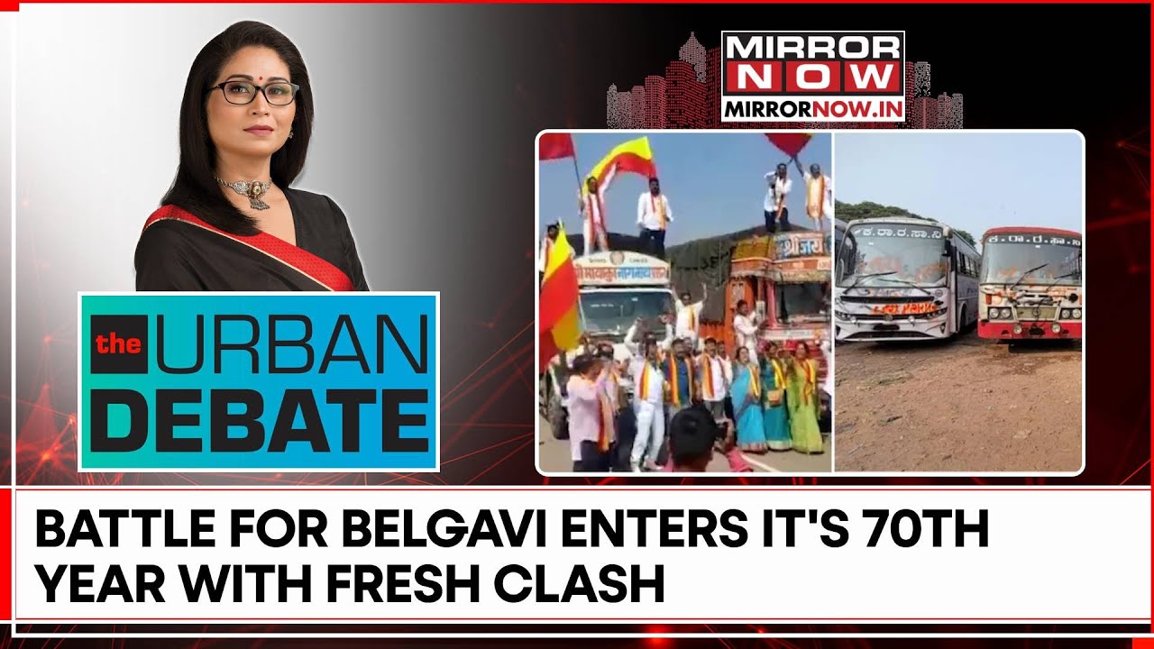 Махараштра против Карнатаки: «Бхаша» разжигает пограничный спор; Битва за престиж зашла слишком д...