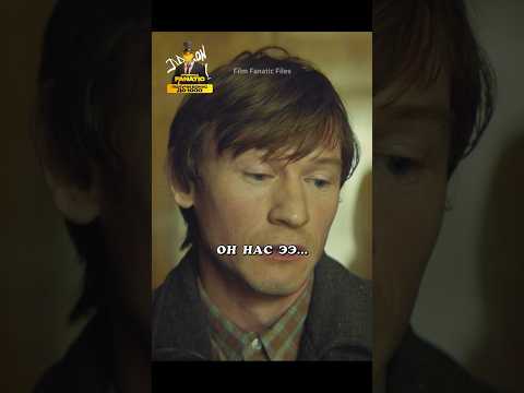 Психология доказала его невиновность⚡️#shorts #tiktok #сериал #драма #фильм #лучшее #кино #топ