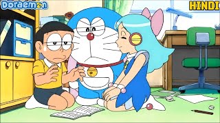 Doraemon Nobitas Love Story The Beautiful Girl That Stole His Heart नबत क परम कहन