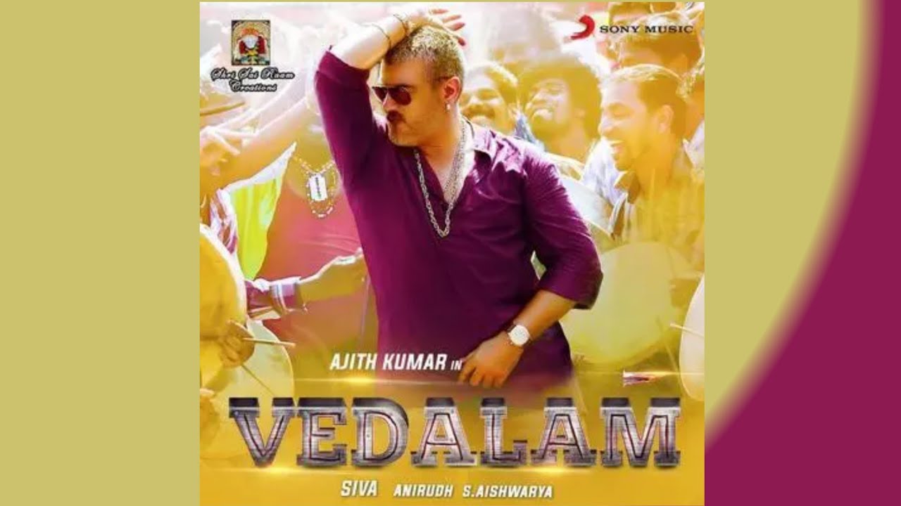 Aaluma Doluma Song   Vedhalam Movie YT Music HD Audio