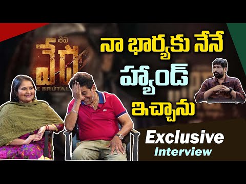 Shivaraj Kumar And His Wife Geeta Exclusive Interview With SNR talks | Vedha - YOUTUBE