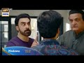 Madawa Episode 57 | Teaser | Madawa Episode 57 | Promo | Omer Shahzad | Aiza Awan
