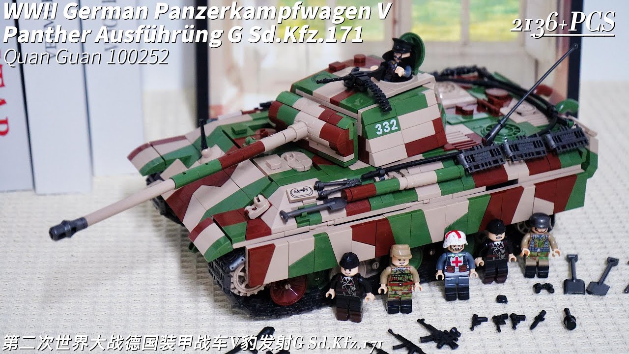 【Quan Guan 100252】 WWII German Panzerkampfwagen V Panther Ausführüng G Sd.Kfz.171
