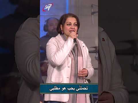 القدوس المهوب