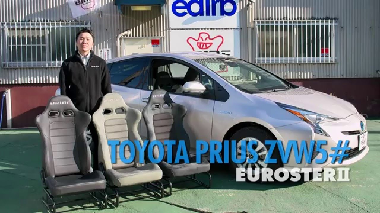 2016年版）TOYOTA PRIUS 50系 EUROSTER2 フィッティングガイド - YouTube