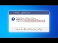 How to Find Windows 10 Product Key - 2020