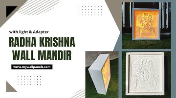 3D Corian Radha Krishna Ji  Wall Mandir #sehrawatbrothers #3D #Corian #Shorts