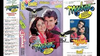 Mashooq (Eagle Super Digital Jhankar)