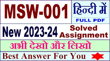 MSW 001 solved assignment 2023-24 in Hindi / msw 001 solved assignment 2024 / ignou msw 001