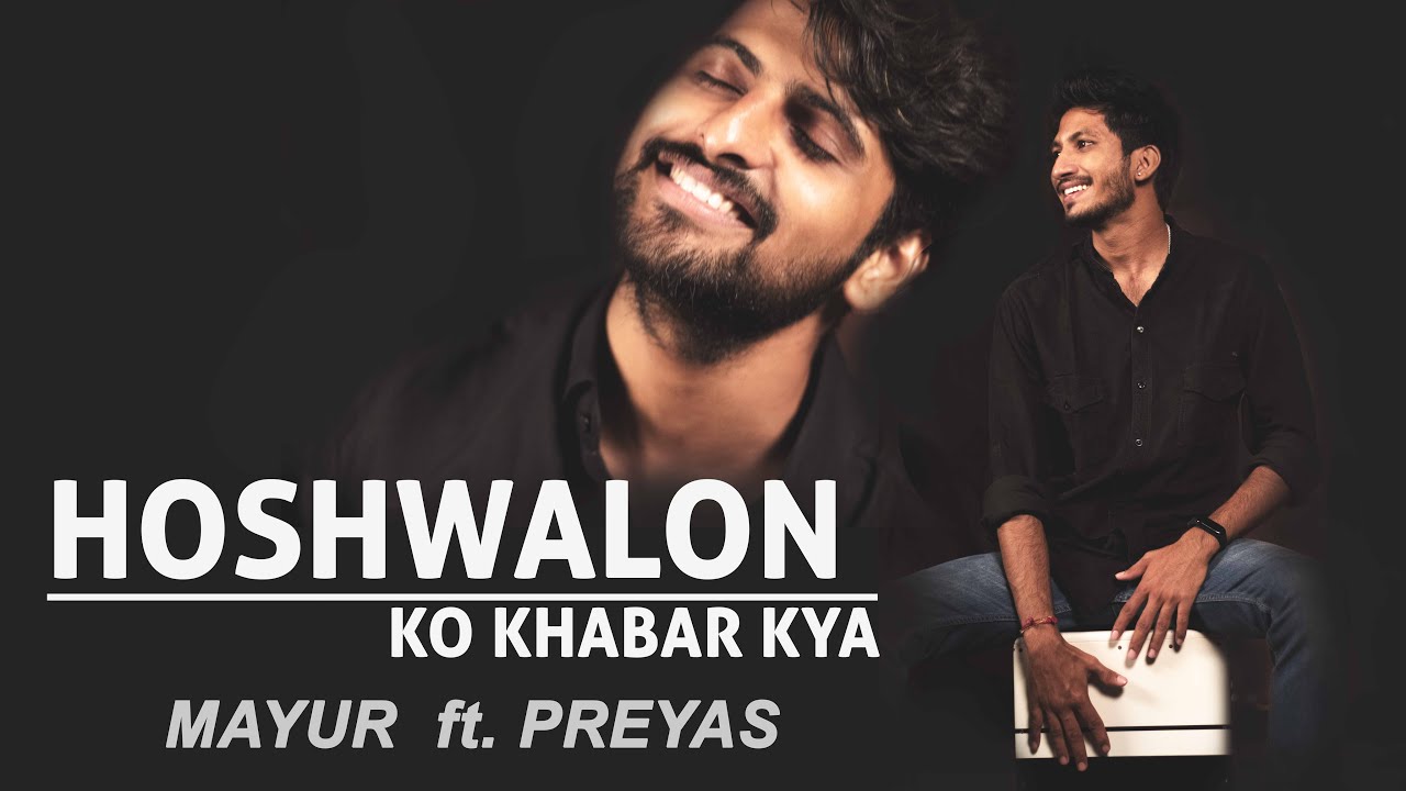 Hoshwalon Ko Khabar Kya cover 2020 Jagjit Singh Full Music Video