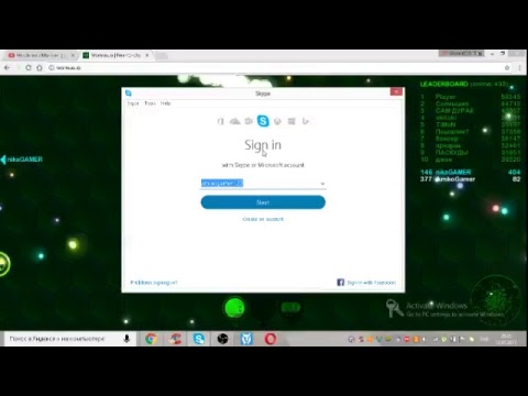 wormax.io ქართულად [LIVE]