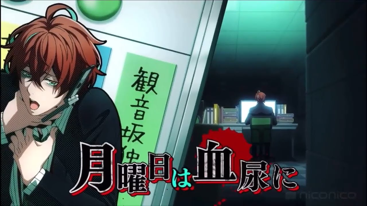 【ヒプマイ】ほぼ独歩さんパートまとめ