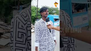 Erode Night Life Voice Of Erode