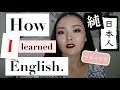 純日本人で英語ペラペラになったけどなんか質問ある？　|| How I learned English