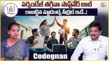 codegnan : "The Secret Behind Students Who Got Software Jobs Despite Low Percentages!"| Sumantv