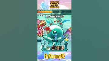 CROB | Knight Cookie in Random Breakout | So fast!!!!! #cookierun #cookierunovenbreak