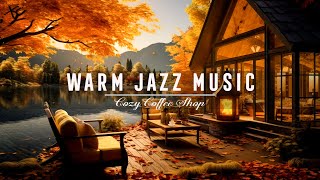 Сладкая джазовая музыка ☕ Уютная атмосфера кофейни с приятной джазовой музыкой для работы, урок #4