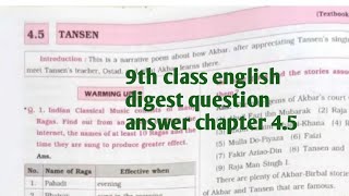 9th class english digest question answer chapter 4.5 TANSEN|| Maharashtra board 😊