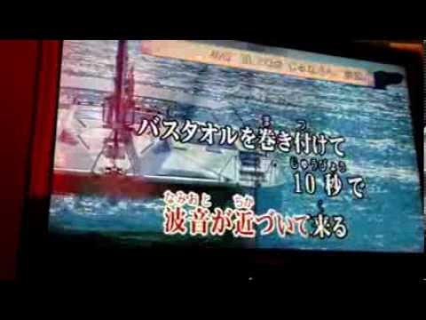 ガールズルール 乃木坂46 全国