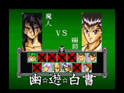 Yu Yu Hakusho: Sunset Fighters - Mega Drive - 2 Players [Longplay] 