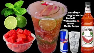 how to make the a best mojito ! redbull watermelon mojito recipe at home ! mojito recipe  malayalam