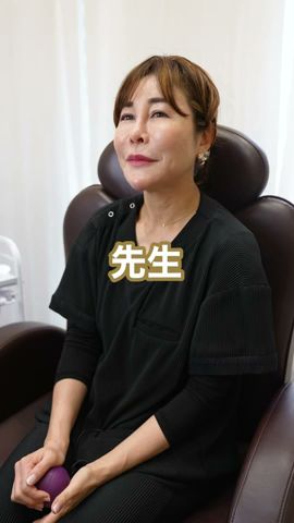 藝能人が好きな美容醫療ってなーに?【皮膚科醫が回答】