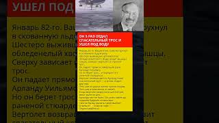 ЭТО ПОВЕРГЛО ВСЕХ В ШОК! #shorts #интриги #знаменитости #шок #драма #закулисье