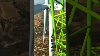 wind turbine repairing with huge crane #youtubeshorts #viral #keşfet