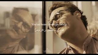 I Need You To Let Me Go - HER