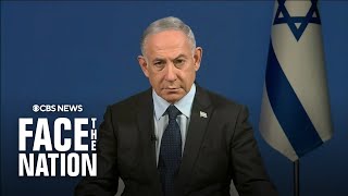 Benjamin Netanyahu says the U.S. would be "doing a hell of a lot more" after a terror attack