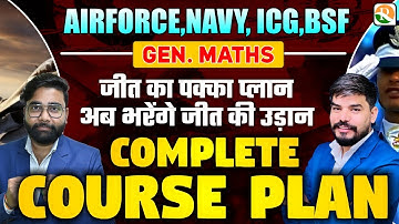 Airforce new Virat batch | Airforce Official syllabus 2025 | Airforce Y group General Maths syllabus