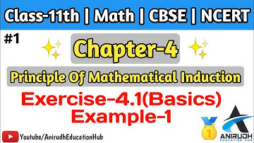 Basics of exercise 4.1 and Example-1 by Anirudh sir | chapter 4 of class 11th math | PMI |NCERT|CBSE