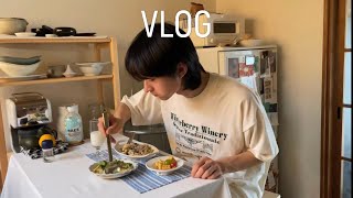 Tokyo ordinary daily life vlog (Birkenstock Boston. Cooking. Grocery shopping. Local bakery) pinot