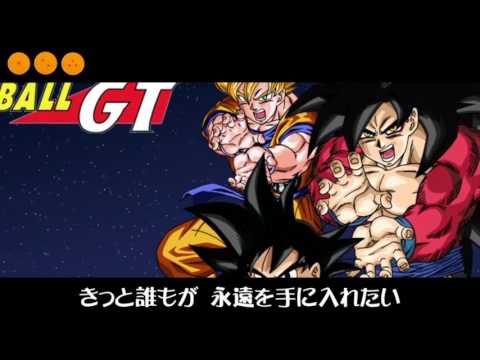 【アニソン歌ってみたツアー】DAN DAN 心魅かれてく【イナカモノ】