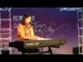 Gloria Tang 獨上西樓