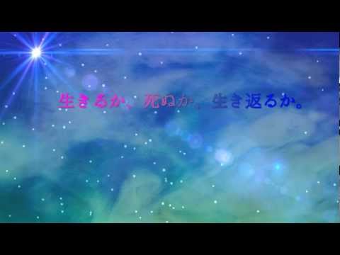 STEPS Musical Company 第41回公演「いつかきみのてをはなすまで」PV