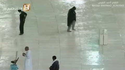 ما شاء الله تبارك الرحمان...👍🏻👍🏻👍🏻تلاوة رائعة لفضيلة الشيخ أحمد النفيس حفظه الله