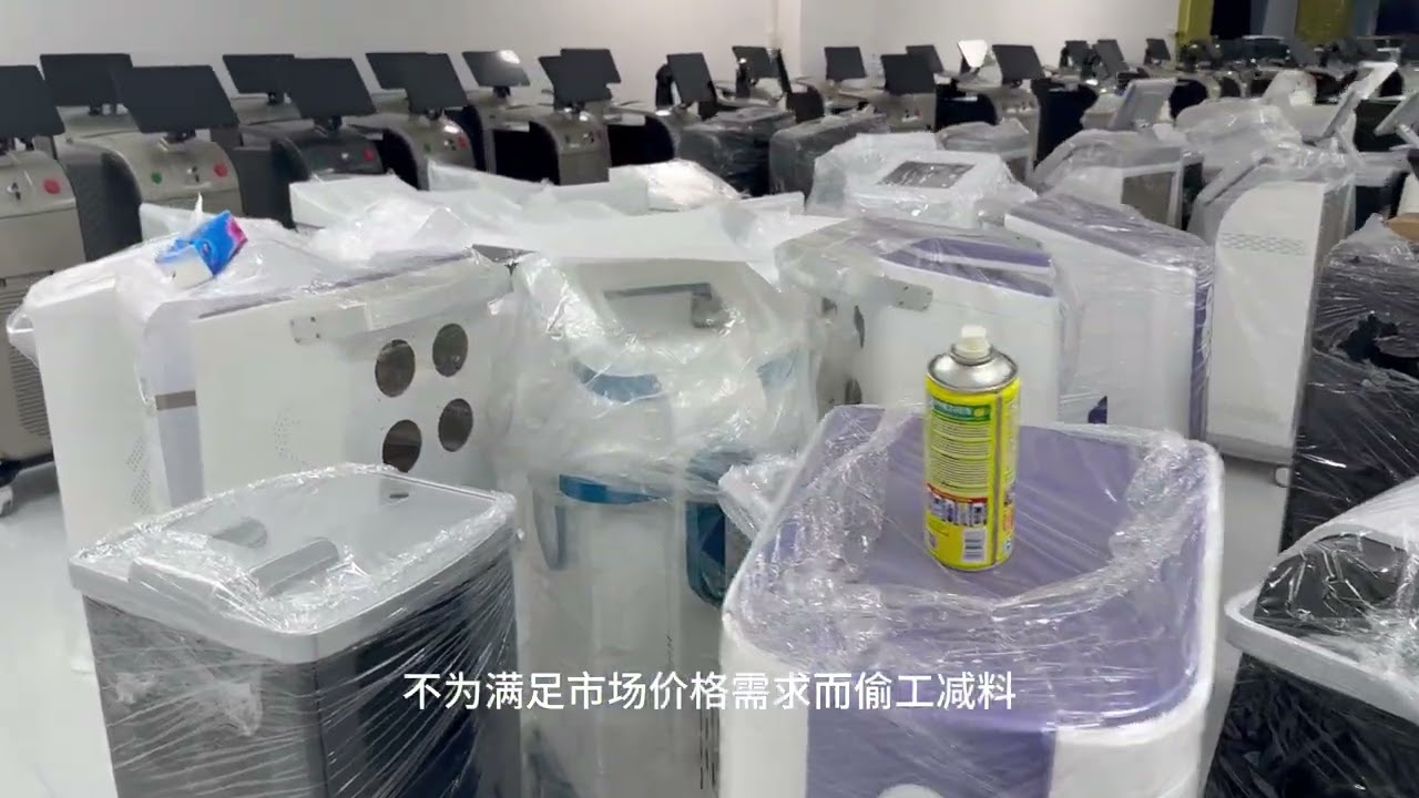 808nm diode laser hair removal machine factory price