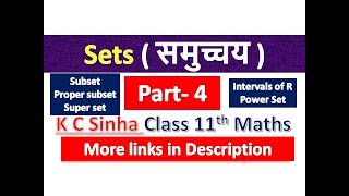 Sets | समुच्चय | Samuchay | Class 11th Maths in Hindi | K C Sinha Solution | Part - 4
