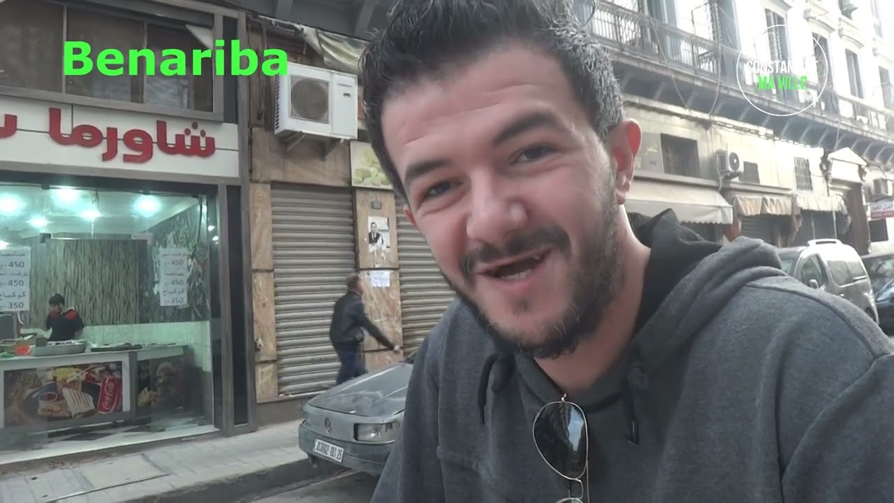 جولة في أزقة قسنطينة...Un tour dans les ruelles de Constantine.