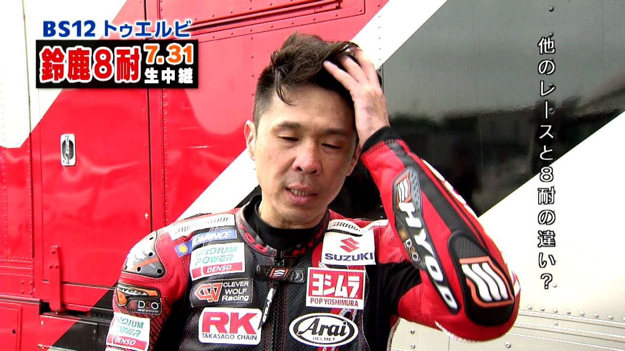 go 10/1予定 程度よし中古 スタッフ REINCARNATION go 10/1予定 程度よし中古 スタッフ REINCARNATION go 10/1予定 程度