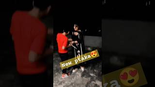 Ladke Ne Ladki K Sath