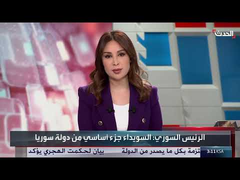 السويداء: اتفاق ثلاثي المراحل وتصعيد الاشتباكات في المدينة