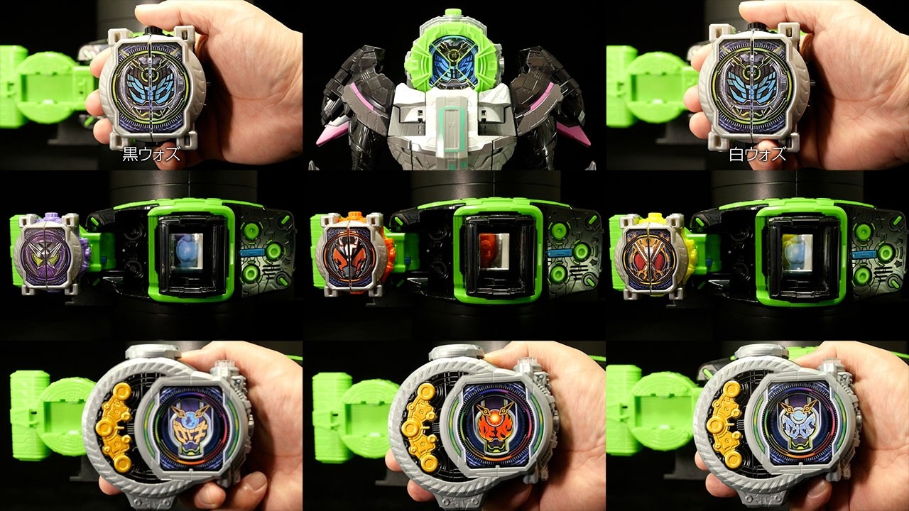 「ウォズ変身集！」仮面ライダージオウ ウォズギンガファイナリー【ギンガミライドウォッチ】【タイヨウ】【ワクセイ】【ウォズミライドウォッチ】【シノビ】【クイズ】【キカイ】ビヨンドライバー Zi-O