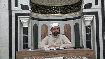 الشيخ مراد جدلي في تعليم النساء سورة يس من الآية1 إلى الآية27