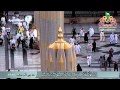 أذان المغرب من المسجد النبوي السبت 25 4 1436 المؤذن سعود بخاري