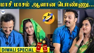 எந்த பொண்டாட்டியாவது GUMTHA பாட்டு போட்டு காட்டுவாங்களா? - Amit Bhargav and Sriranjani | LittleTalks