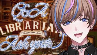 【Librarian】I just work here - Ask your librarian edition【NIJISANJI EN | Seible】